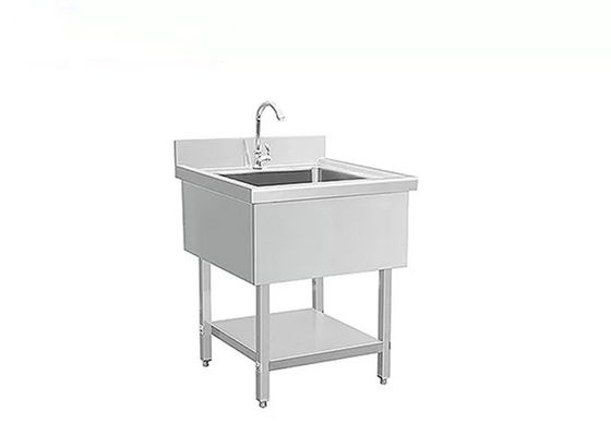 Оборудование нержавеющей стали SUS 201 650mm поставляя еду с Faucet